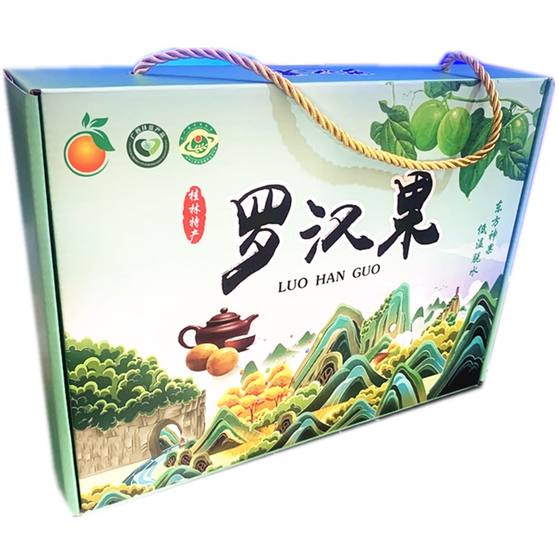 广西桂林特产永福冻干低温脱水罗汉果10个特级黄金罗汉果大果