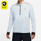 DD6765 Nike 097 新款 男子立领半拉链卫衣套头衫 耐克正品 秋季