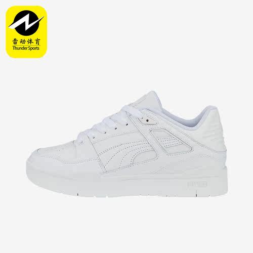 Puma/彪马正品Slipstream男子简约耐磨舒适轻便休闲板鞋387544-02