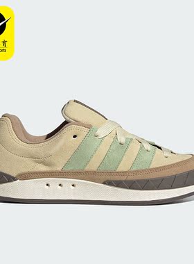 Adidas/阿迪达斯正品三叶草ADIMATIC男女复古休闲鞋IG6022