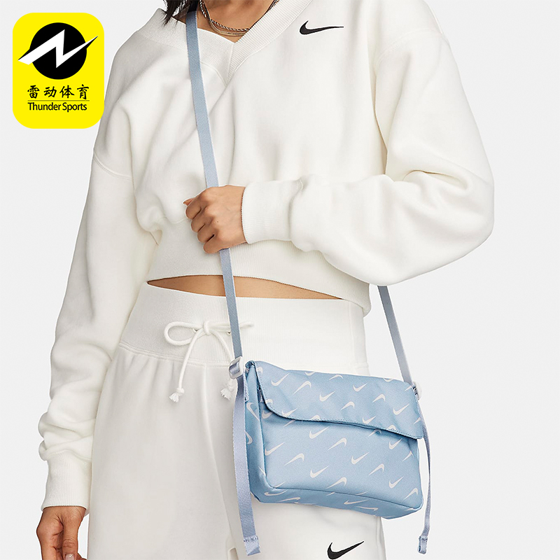 男女时尚休闲单肩背包耐克/Nike