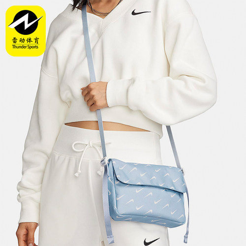 耐克/Nike男女时尚休闲单肩背包