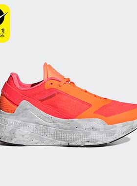 Adidas/阿迪达斯正品aSMC Earthlight 女子运动休闲跑步鞋 GY6062