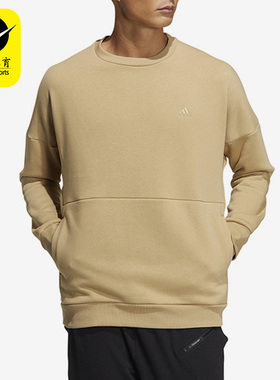 Adidas/阿迪达斯正品冬季新款男女运动加绒圆领卫衣HM2687