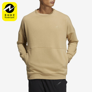Adidas/阿迪达斯正品冬季新款男女运动加绒圆领卫衣HM2687