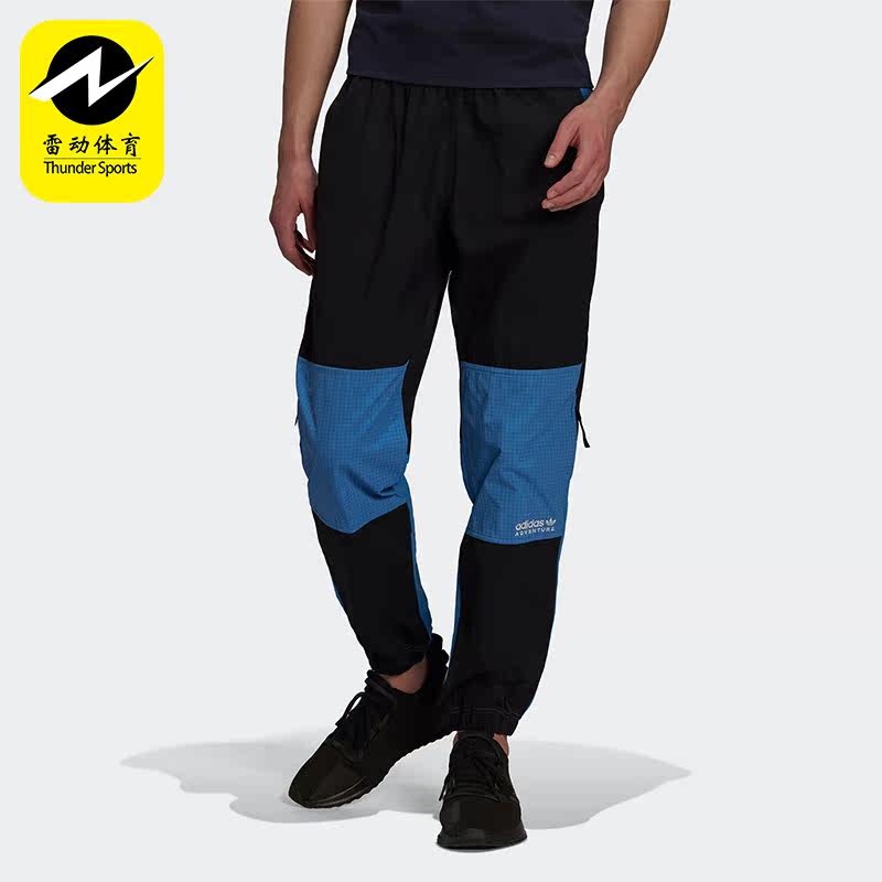 Adidas/阿迪达斯正品新款男子拼接工装运动休闲梭织长裤 H09055,运动服/休闲服装,运动长裤,淘宝优惠券,粉丝福利购,淘宝优惠卷