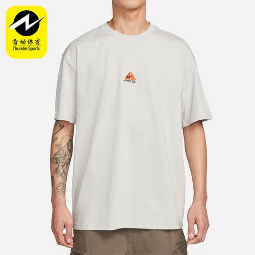 Nike/耐克男子短袖透气圆领运动T恤DQ1816-012 553