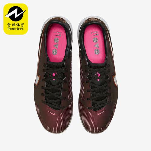 Nike/耐克正品REACT LEGEND 9 PRO 男女足球鞋DR5984-510