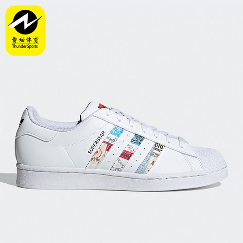 休闲板鞋Adidas/阿迪达斯