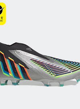 Adidas/阿迪达斯正品PREDATOR EDGE+FG男女耐磨运动足球鞋 HR1560