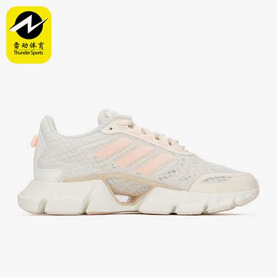 Adidas/阿迪达斯正品2022透气