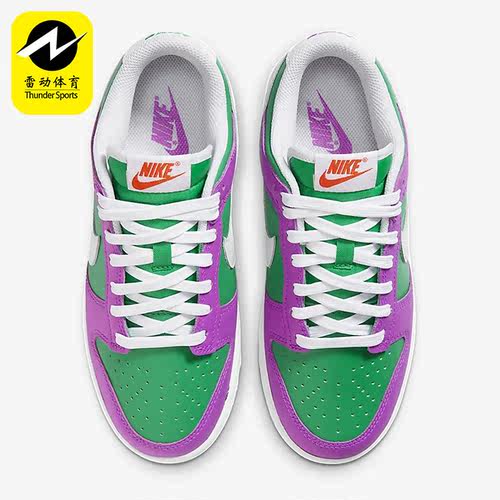 Nike/耐克正品Dunk女子新款耐磨运动低帮休闲板鞋FD9924-311