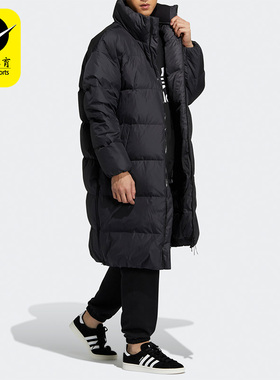 Adidas/阿迪达斯正品三叶草休闲男子长款运动保暖羽绒服 H58055