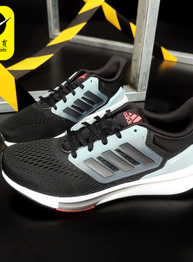 Adidas/阿迪达斯男子跑步鞋GZ0604 GZ4053 H00511 H00512 H00521