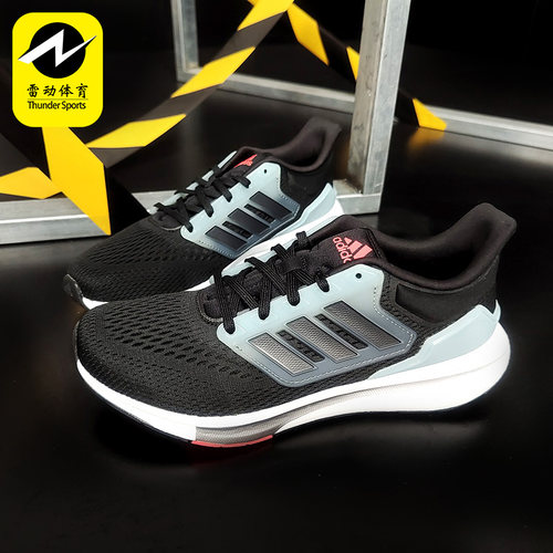 Adidas/阿迪达斯正品男子