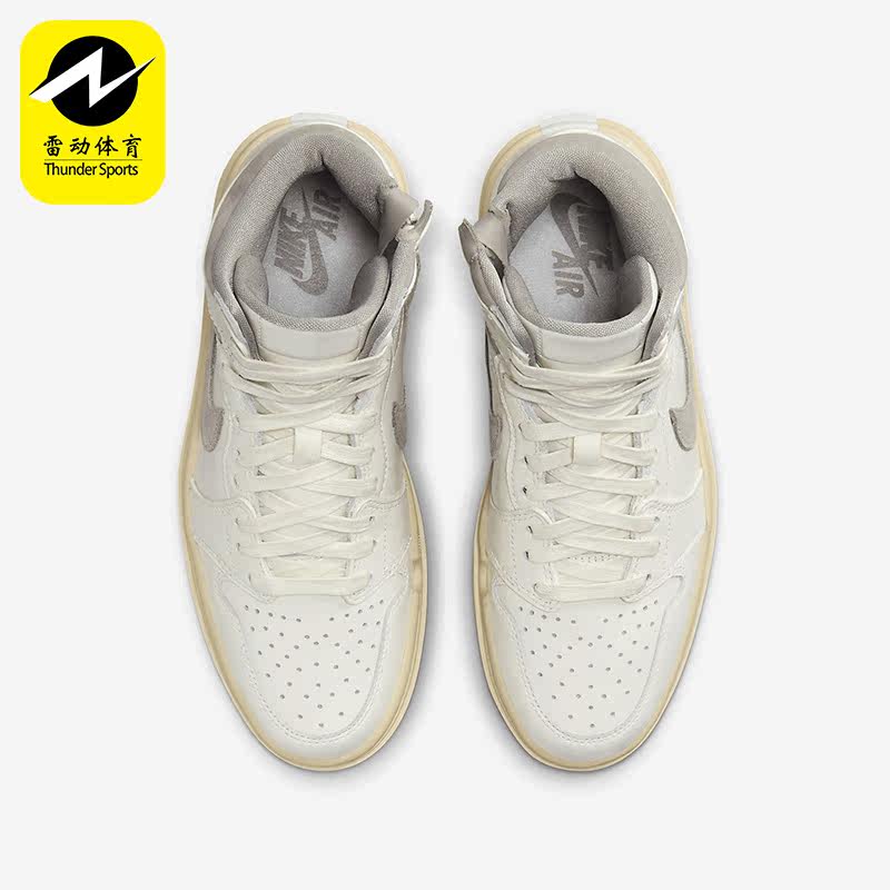 Nike/耐克正品Air Jordan 1 Elevate High女子高帮板鞋DZ3744-100,运动鞋new,板鞋,淘宝优惠券,粉丝福利购,淘宝优惠卷