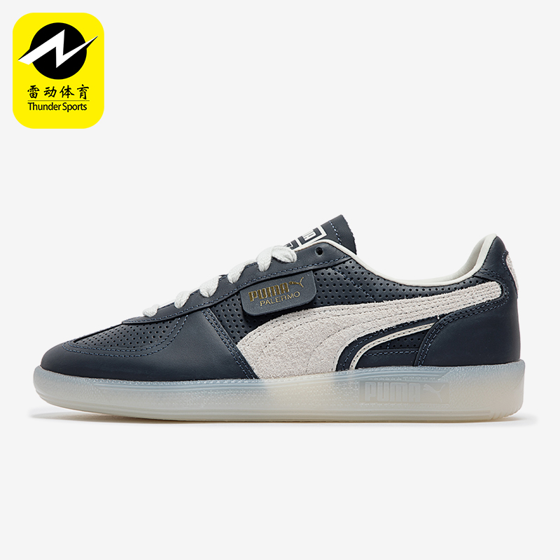 Puma/彪马男女运动休闲板鞋