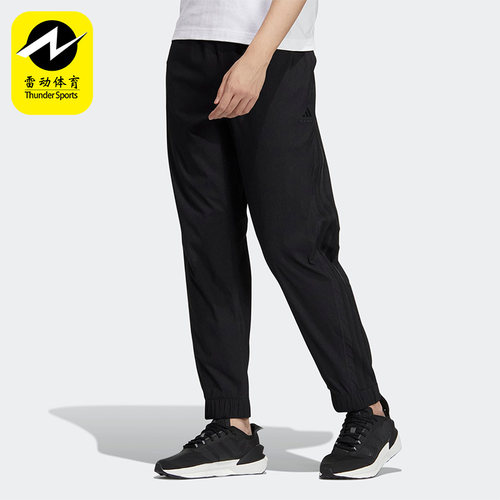 Adidas/阿迪达斯运动裤