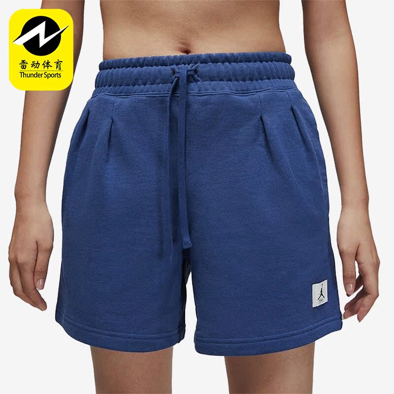 Nike/耐克正品Air Jordan女子夏舒适跑步运动休闲短裤 DQ4612-493