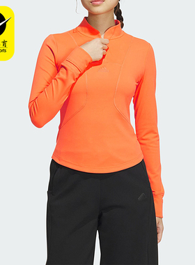 Adidas/阿迪达斯正品新款女士弹力透气休闲运动长袖T恤JJ1344