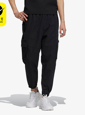 Adidas/阿迪达斯男子休闲运动长裤GP0913 H39859 H65367 H65368