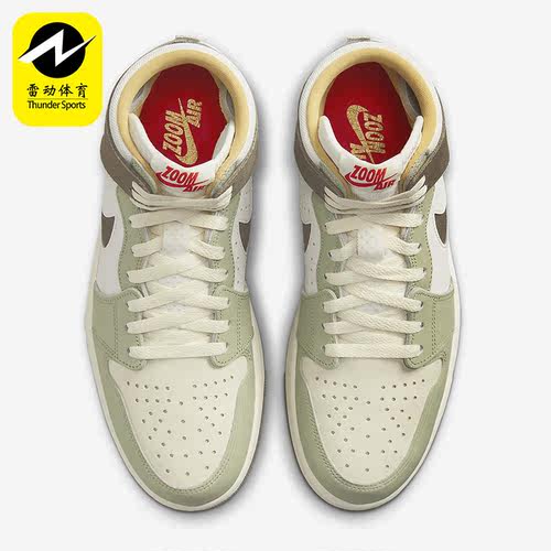 Nike/耐克正品Air Jordan男子运动休闲高帮板鞋FD4327-121