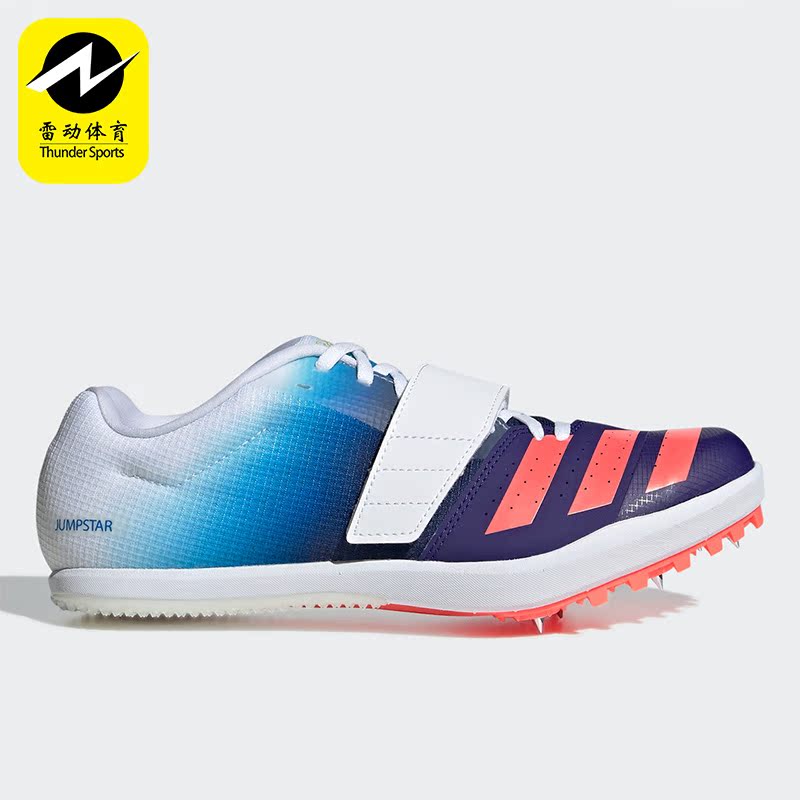Adidas/阿迪达斯正品男子
