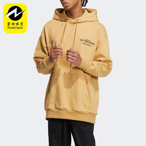 阿迪达斯男子运动卫衣