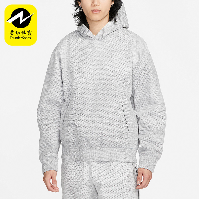 耐克男子运动时尚连帽套头卫衣