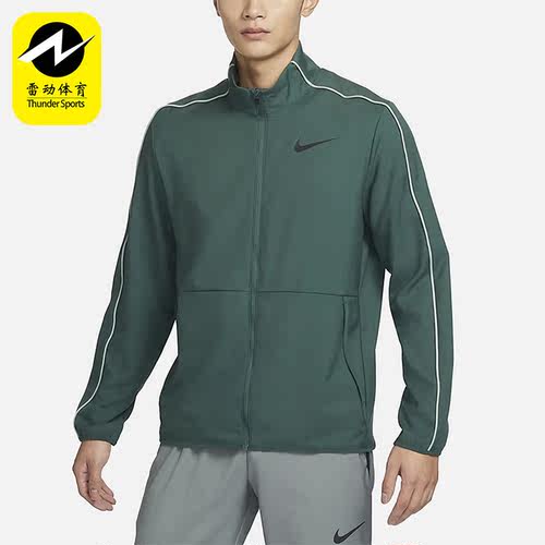 耐克男子舒适运动休闲夹克外套