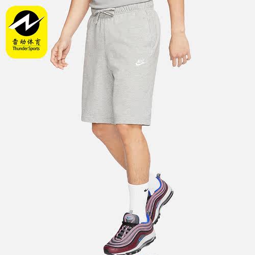 Nike/耐克正品运动训练男子休闲舒适透气针织五分短裤 BV2773-063 - 封面