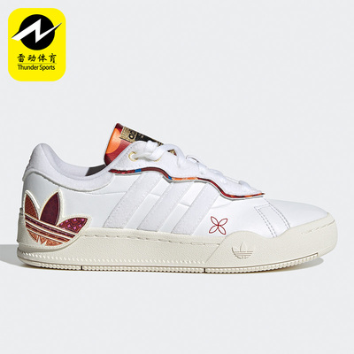 经典运动鞋Adidas/阿迪达斯