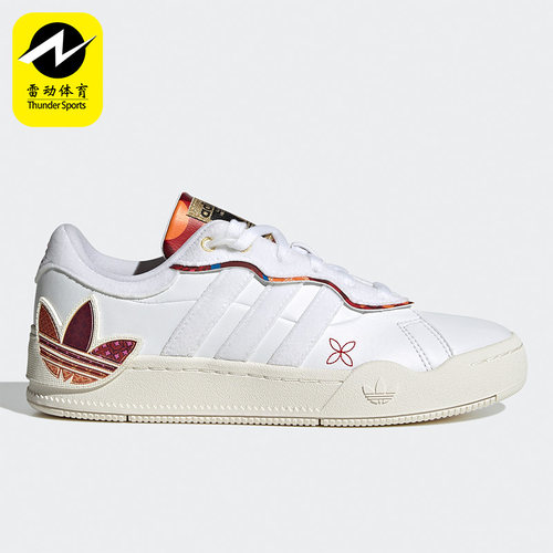 经典运动鞋Adidas/阿迪达斯