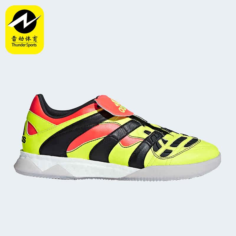 Adidas/阿迪达斯正品新款男子运动复刻训练比赛足球鞋CG7051