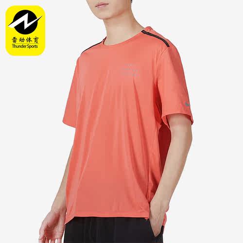 Nike/耐克正品夏季新款男子运动休闲舒适透气短袖T恤 DD4852-814