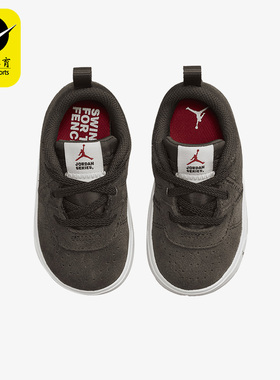 Nike/耐克正品Air Jordan婴童休闲轻便运动板鞋DR6444-206