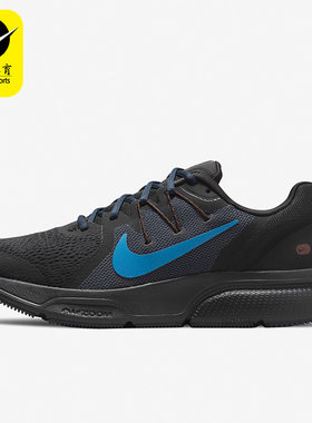 Nike/耐克男子跑步鞋CQ9269-004 001 006 005 404 011 014