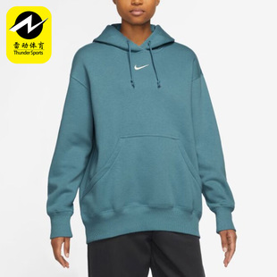 女子运动加绒保暖套头卫衣DQ5861 新款 440 耐克正品 Nike