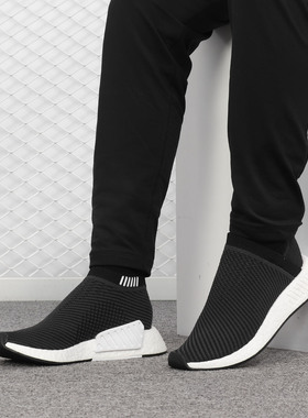 Adidas/阿迪达斯正品 男子三叶草 黑白潮流舒适减震休闲鞋 D96744