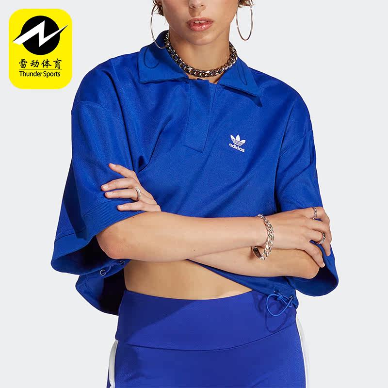 Adidas/阿迪达斯正品三叶草女子运动休闲翻领POLO衫IC5587