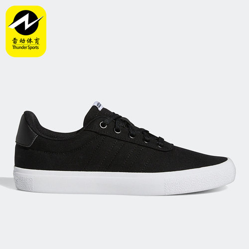 Adidas/阿迪达斯女子休闲鞋轻便板鞋EH2260 GX0873