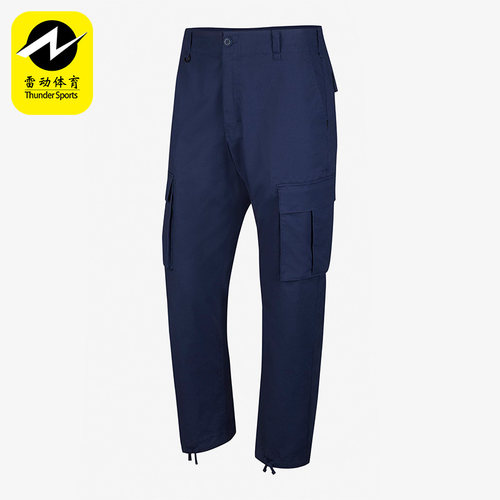 Nike/耐克正品时尚SB滑板口袋工装男子长裤新款运动裤 CV4700-410
