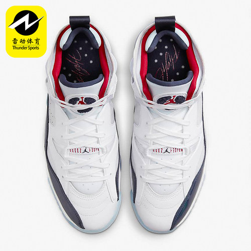 Nike/耐克男士高帮篮球鞋