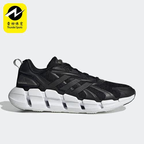 Adidas/阿迪达斯男子跑步鞋