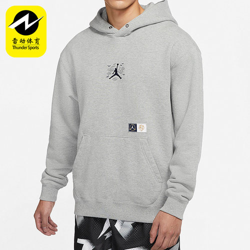 Nike/耐克男子连帽卫衣
