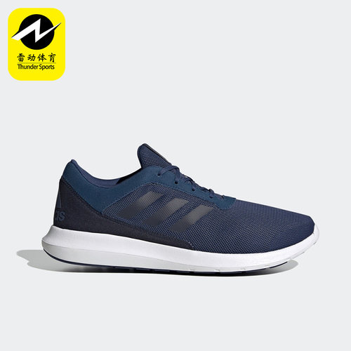 Adidas/阿迪达斯正品运动男子