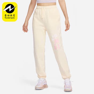 Nike/耐克正品秋冬女士加绒保暖休闲运动针织长裤FB8488-113