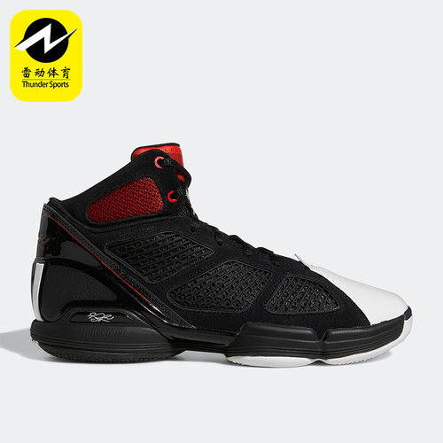 Adidas阿迪达斯正品夏季D Rose 1.5男子运动休闲篮球鞋GY0245