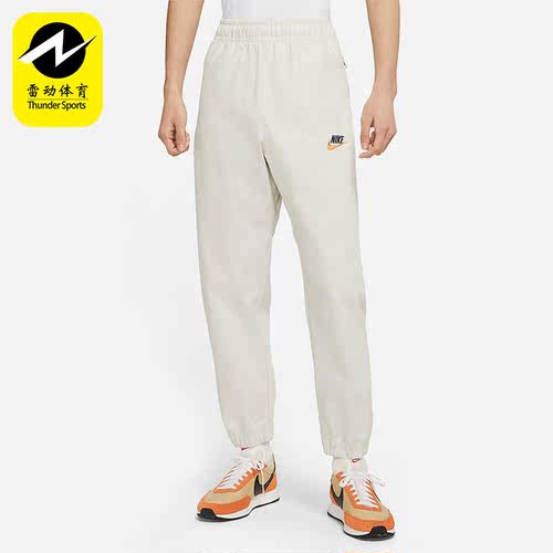 Nike/耐克正品男子长裤