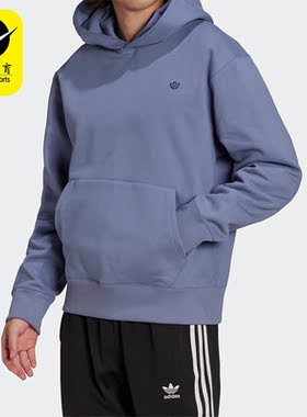Adidas/阿迪达斯男子运动卫衣H62532 H62533 HN6934